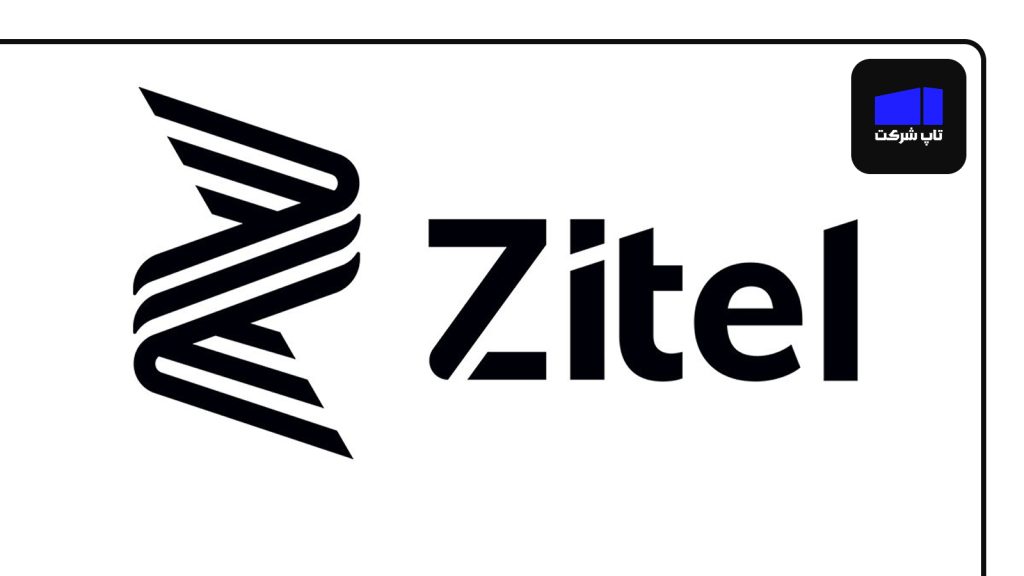 زیتل یکی از برترین شرکت های اینترنت خانگی در ایران