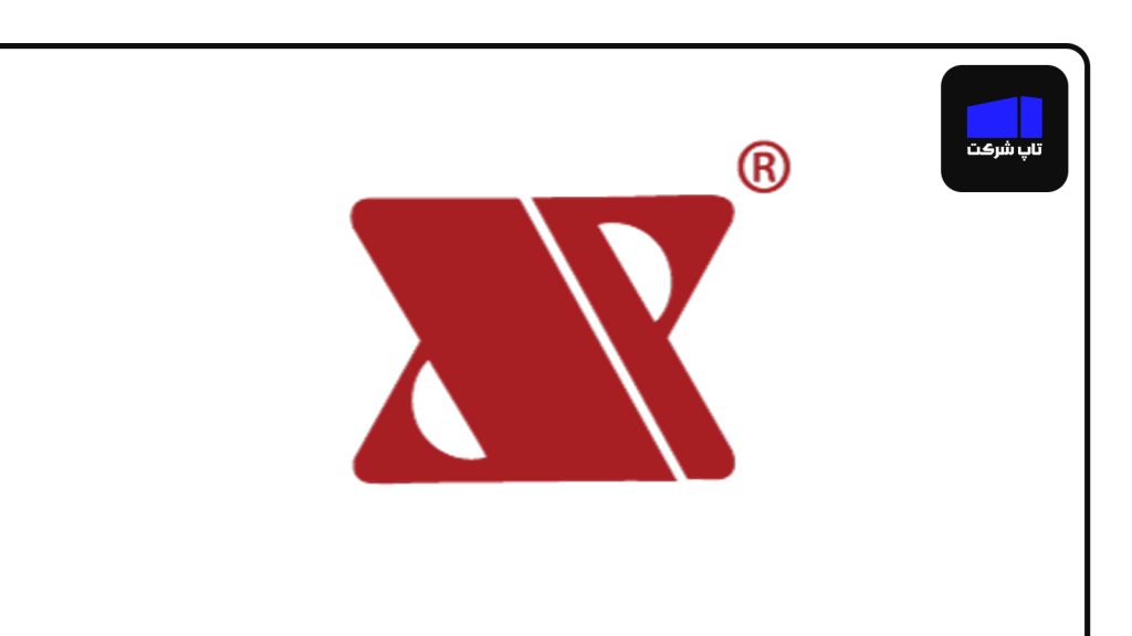 شرکت زرین سرشت پارس از بهترین شرکت های سم سازی در ایران