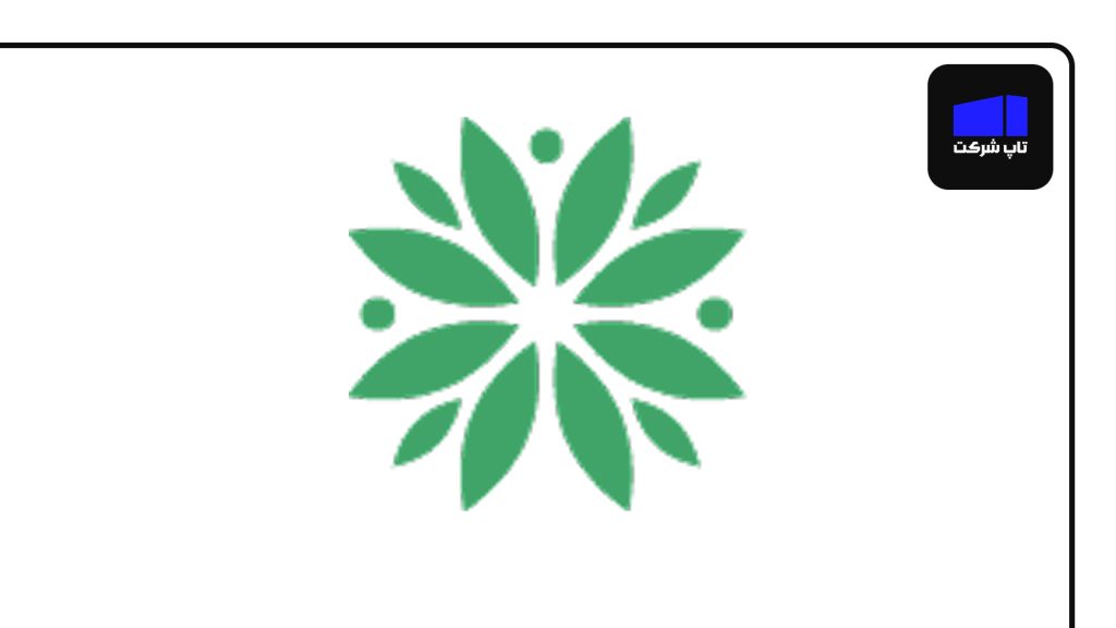 شرکت سموم نباتات ایرانیان یکی از بهترین شرکت های سم سازی در ایران