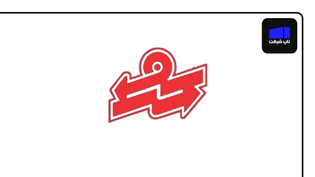 سیر و سفر بهترین شرکت اتوبوسرانی ایران