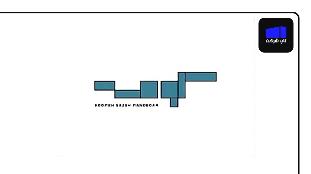 شرکت کومه سازه ماندگار یکی از بهترین شرکت های غرفه سازی در ایران