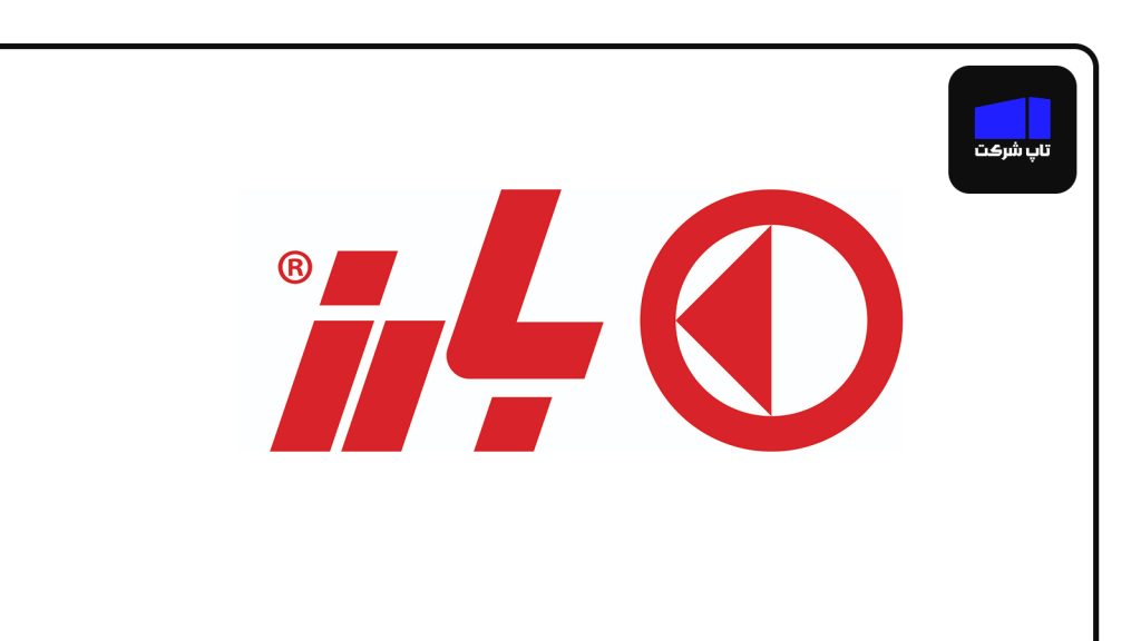 بارز بهترین شرکت لاستیک سازی در ایران