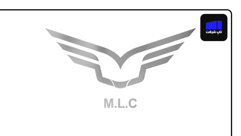 آرکا چرم مهاجر از بهترین شرکت های چرم در ایران